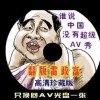 ۱俪